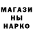 Кетамин VHQ Serge Granovsky