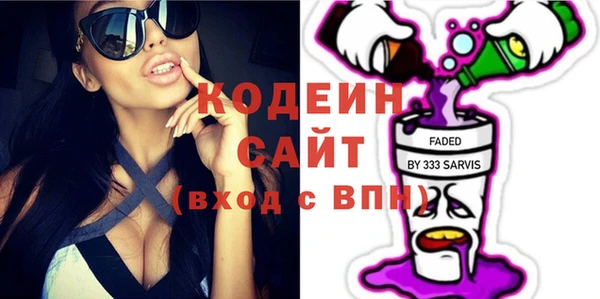 марки nbome Усинск