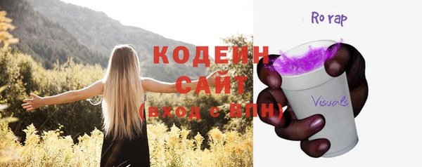 марки nbome Усинск