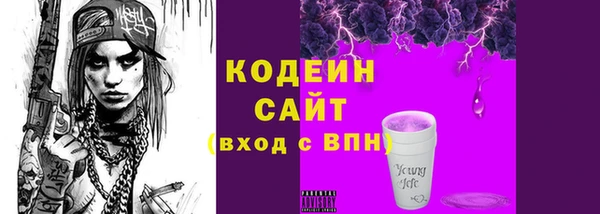 марки nbome Усинск
