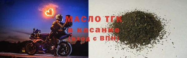 марки nbome Усинск