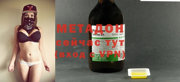 марки nbome Усинск