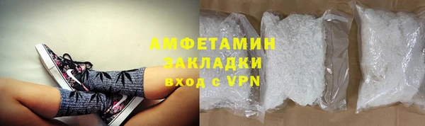 марки nbome Усинск