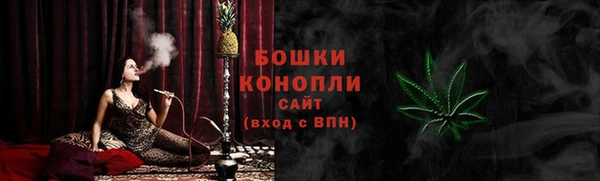 марки nbome Усинск