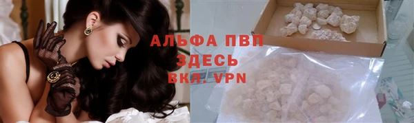 марки nbome Усинск