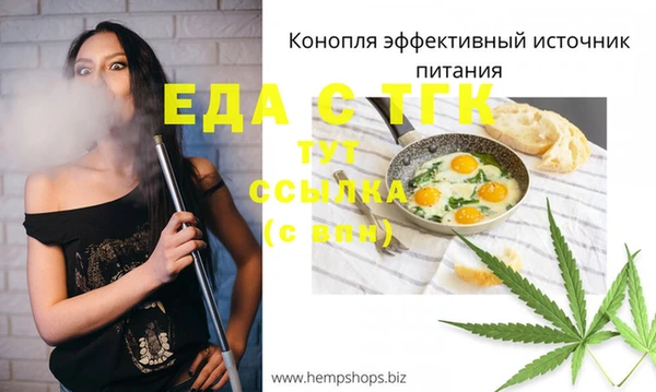 марки nbome Усинск