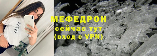 марки nbome Усинск