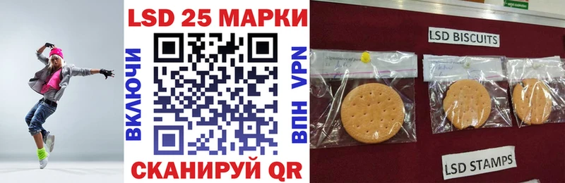 Марки NBOMe 1,5мг  Купить закладки  Славянск-на-Кубани 