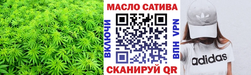 Дистиллят ТГК вейп с тгк  Купить  Славянск-на-Кубани 